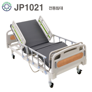 의료용 환자용 병원침대 등 다리각도 조절 2모터 낙상방지 전동침대(JP1021) 매트포함 공장직영전국무료배송설치 서울경기 3~5일 내 배송 가능, 1개