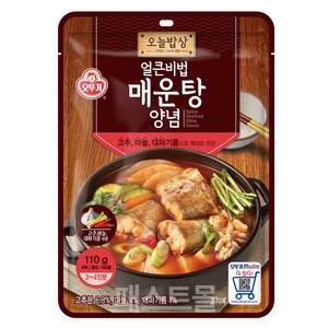 오뚜기 오늘밥상 얼큰비법 매운탕 양념, 110g, 1개