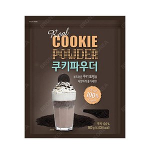 동서 쿠키파우더(미분) 800g 1개/쿠키가루 베이킹 팥빙수, 1개