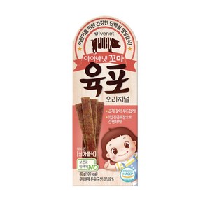 아이배냇 꼬마 육포, 오리지널, 30g, 2개