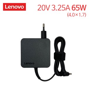 레노버 아이디어패드 S145 S340 S540 노트북 정품 어댑터 충전기 외경 4.0mm 내경 1.7mm, 1개