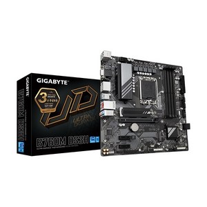 [GIGABYTE] B760M DS3H 제이씨현 (인텔B760/M-ATX)