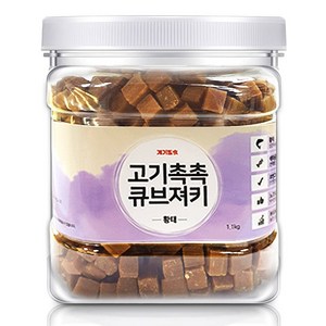 개기월식 고기촉촉 큐브져키 강아지 간식, 황태, 1.1kg, 1개