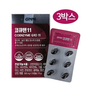 GNM자연의품격 코큐텐11 500mg 30캡슐 3개, 30정