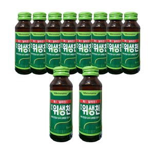 광동 위생천, 75ml, 10개