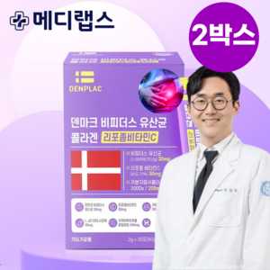 메디랩스 비피더스유산균 과민성 예민한장 유산균 비피더스균, 2개, 60g