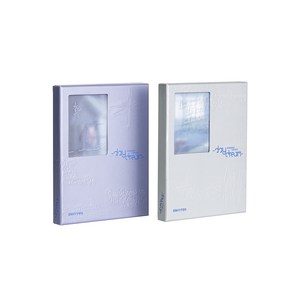 [CD] 엔하이픈 (ENHYPEN) - ROMANCE : UNTOLD -daydream- [2종 중 1종 랜덤발송] : 포토북 + 땡스 투 페이퍼 + 접지포...