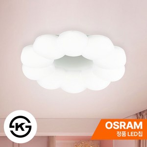 모든조명 LED 도넛 키즈 방등 아이방 조명 큰방등 플리커프리 60W 주광색