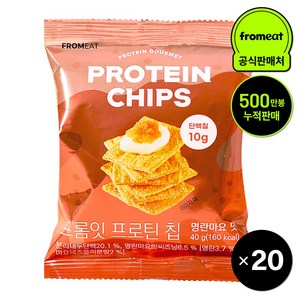 프롬잇 프로틴칩 명란마요, 60개, 40g