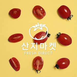 [산지마켓] 스테비아 방울토마토 천연감미료100% 당일생산 프리미엄 토마토, 1개, 스테비아 1kg(500gx2팩), 스테비아1kg