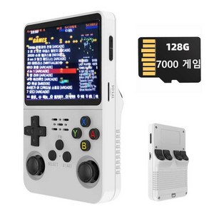 R36S 레트로 휴대용 게임기 한국어 버전 오픈 소스 게임 콘솔 3.5 인치 IPS 화면 지원 PSP PS1 GBA 4000/7000 개 아케이드 게임 시스템, 1개, 흰색, 128G