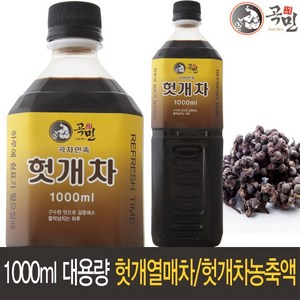 곡차민족 헛개열매차 헛개차 헛개수 헛개액기스 헛개차, 2개, 1L