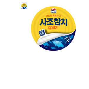 사조참치 살코기 안심따개, 85g, 40개