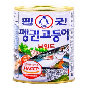 (올따옴) 펭귄 고등어통조림 400g 10입, 10개