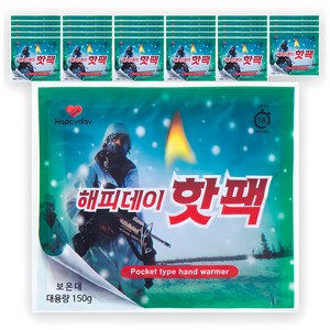 [국내생산]해피데이 포켓형 대용량 핫팩 150g, 30개