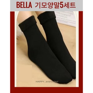 BELLA겨울 융털 두꺼운 여성 양말 세트