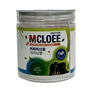 에버시스 전용 청소약 세정제 엠클로이 크리닝볼 Evesys Clean약 Evesys Clean청소, 1개, 124g