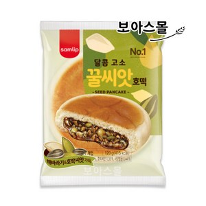 꿀씨앗호떡 봉지빵 간식빵 삼립빵, 120g, 20개