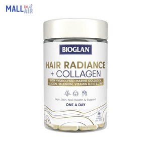 호주 바이오글랜 Bioglan 헤어 래디언스+마린 콜라겐 90정, 1개