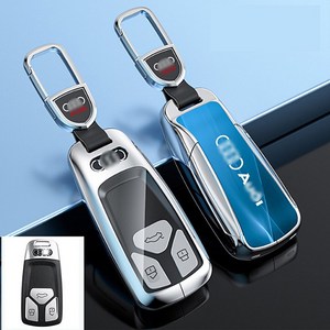 아우디 호환제품 프리즘 익스클루시브 스마트 폴딩 키 케이스, Audi 01 실버N블루