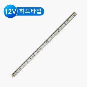 그린맥스 하드타입 방수 블럭바 30cm 12V *LED바 조립식 레고바 간접조명 라인조명 간접등 실내등 카페 전시 매장, 1개, 블럭바(하드) 30cm-전구색