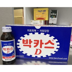 박카스 D 100ml, 30개