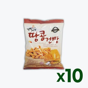 [아미푸드] 땅콩건빵 개당 65g (별사탕 포함) 프리미엄건빵, 10개