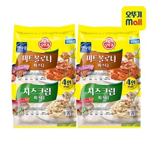 오뚜기 미트볼로냐&치즈크림파스타(4인) 1290g 2개, 1.29kg