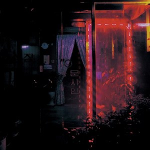 [CD][재발매] 김심야와 손대현 Moonshine /1. Moonshine 2. Pocess 3. Closecall 4. Take a Look (Feat. Masta Wu) ~