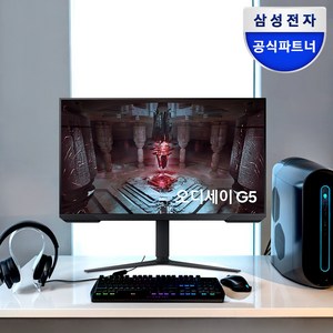 삼성 오디세이 G5 S27CG510 QHD 165Hz 27인치 게이밍 모니터, LS27CG510EKXKR