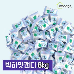 우리가스토리 GG 박하맛 캔디(D) 사탕 대용량사탕, 1개, 8kg