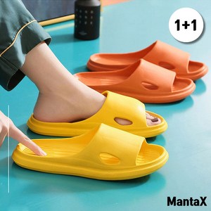 [MantaX] 1+1 포시즌 가볍고 편안한 사무실슬리퍼 욕실화 거실화 미끄럼방지 실내화 EVA슬리퍼