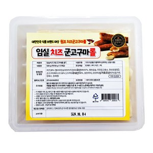 [임실치즈농협] 임실치즈 고구마롤500g, 임실치즈고구마롤1개, 500g, 1개