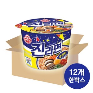 골든싸이]진라면순한맛큰컵110G12개, 12개