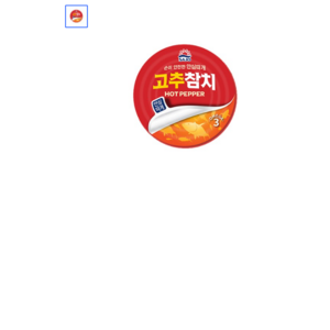 사조 고추참치 안심따개, 100g, 40개