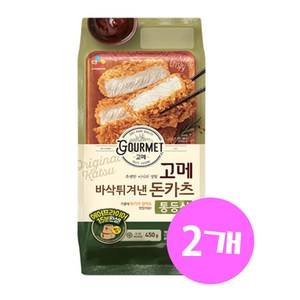 고메 (*바삭튀겨낸 통등심 돈카츠) 450gx2개, 900g, 1세트