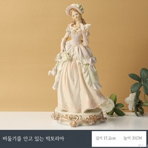 메디사 유럽 캐릭터 장식품 창의적인 홈 데스크탑 거실 와인 캐비닛 침실 장식 현대적인 간단한 집들이 선물, 비둘기를 안고 있는 빅토리아