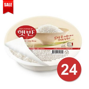 (햇반) 백미 오리지널 즉석밥., 24개입, 210g