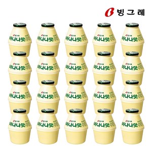 빙그레 바나나맛 우유, 240ml, 20개