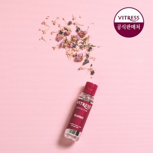 비트레스 큐티클코트 클래식 헤어에센스, 50ml, 2개