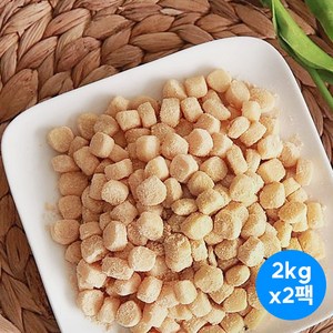 지리산 굳지않는 빙수인절미 빙수떡 2키로 콩알사이즈, 2kg, 2개