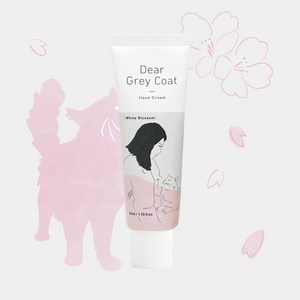 강아지 고양이 핥아도 안심 핸드크림 디어그레이코트 50ml, 화이트블라썸 (안티에이징), 1개