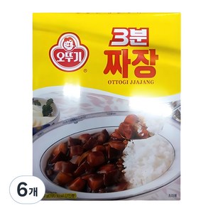 오뚜기3분 짜장, 200g, 6개