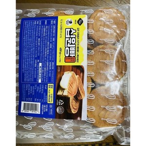 [경주명물] 경주명물 십원빵, 10개