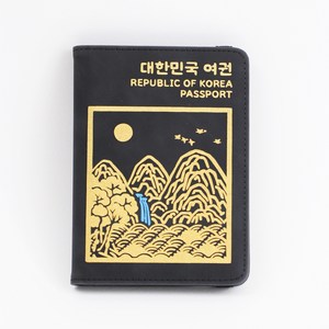 포퍼블릭 RFID 안티스키밍 해킹방지 여권케이스 외국인친구선물