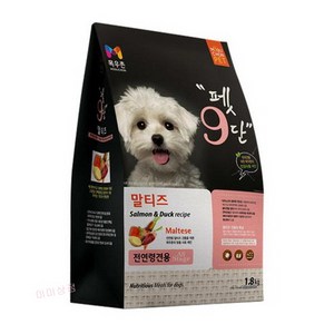 펫9단 강아지 전연령용 건식사료, 말티즈, 1.8kg, 3개