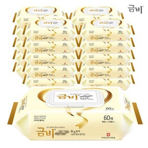 금비 엠보싱 대형 물티슈 캡형, 55g, 60매, 10개