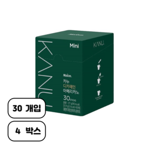 카누 미니 디카페인 아메리카노 스틱 원두커피믹스, 900mg, 30개입, 4개