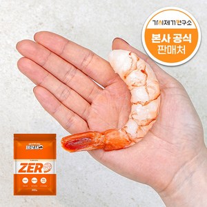 가시제거연구소 붉은제로새우 붉은 칵테일 새우 특대 감바스용, 1개, 450g