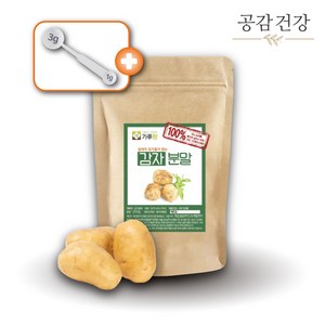 100% 국산 감자 생감자 분말 가루 200g, 3개